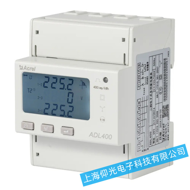 ������ADL400�๦����ܱ�A�P(p��n)���D(zhu��n)����ԭ���Ų�