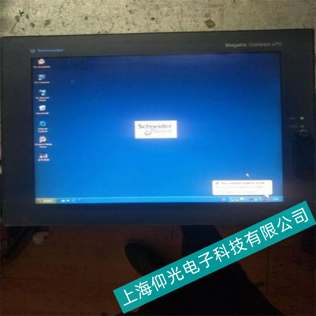 ����ʩ�͵��|�����S���|���o����(y��ng)--�����κ���̖