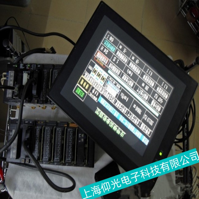 ����Fuji��ʿ�|����UG530H-US1��Ļ���C(j��)���ϾS��