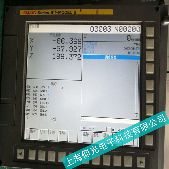 fanuc�l(f��)�ǿ��˙C������F(xi��n)��������ԭ�����