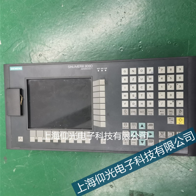 ���e���T��828dϵ�y(t��ng)�ŘOλ�Ùz�y���e�S��