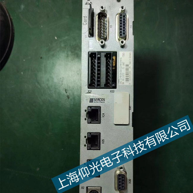 ������ʿ���(q��)����E252�����ӾS��