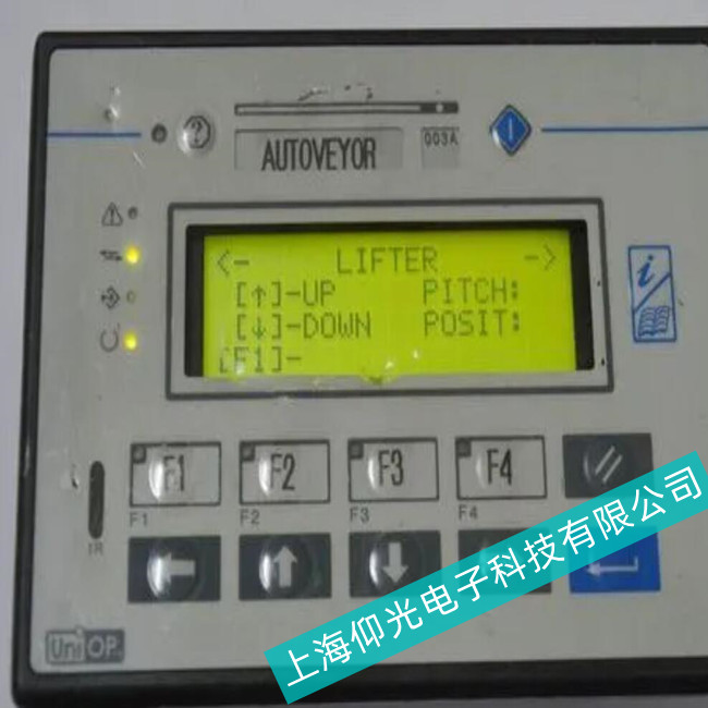 �ζ�ʳƷ�S(ch��ng)UNIOP�|����eTOP40C-0050����p�ı��F(xi��n)