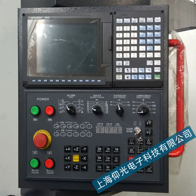 ����M70��(sh��)��ϵ�y(t��ng)�S����Ļ�@ʾ����