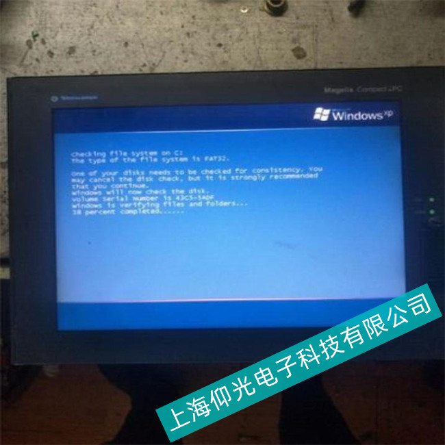 ���I(y��)���a(ch��n)ʩ�͵¹��ؙC(j��)HMIBMPSI74D2801ͨӍ�r(sh��)�Еr(sh��)�o(w��)ԭ���Q����