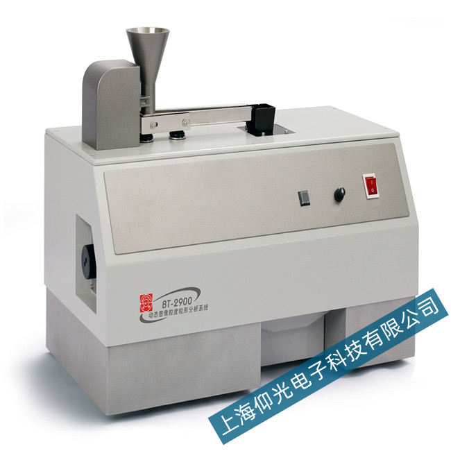 ���|����BT-2900�w���D������x��Ҋ(ji��n)���ϵ��ų�����