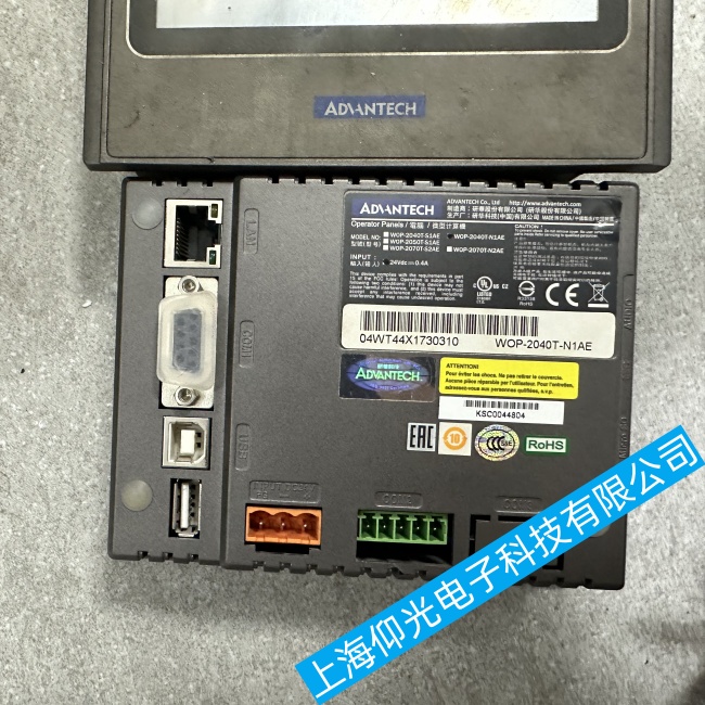 �Ϻ����A�|����W0P-2040T-S1AE�o(w��)���M(j��n)��ϵ�y(t��ng)���@ʾ�������ϾS�����c(di��n)���]