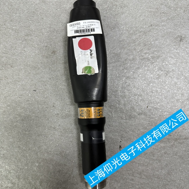 ������˹ETD ST61-30-10Ť�����ֆ��ӟo����(y��ng)���@ʾ�������ϾS�ޟ��]