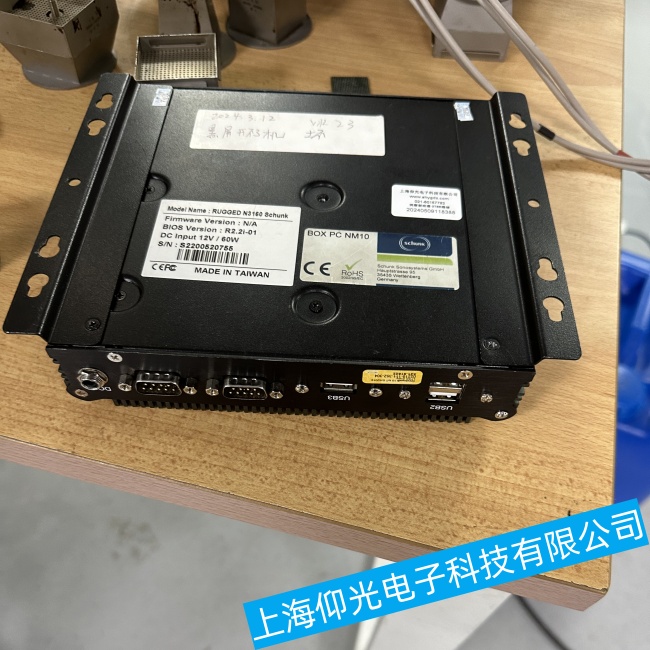 ��ɽ���A���ؙCN3160�·��o�������������ϾS�޷���(w��)�ļҺ�