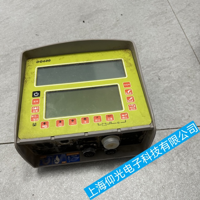 �_(d��)����Dinamica Generale�Q�؂�����DG600��(sh��)��(j��)����(zh��n)�_���ϾS��(li��n)ϵ�Ԓ