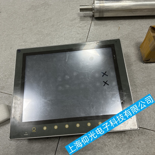 �½��Ƽ{�����ؙC(j��)HE-X2 OCS����(d��ng)�r(sh��)�g�^(gu��)�L(zh��ng)���ϾS���ļ���?x��n)r(ji��)�ȸ�