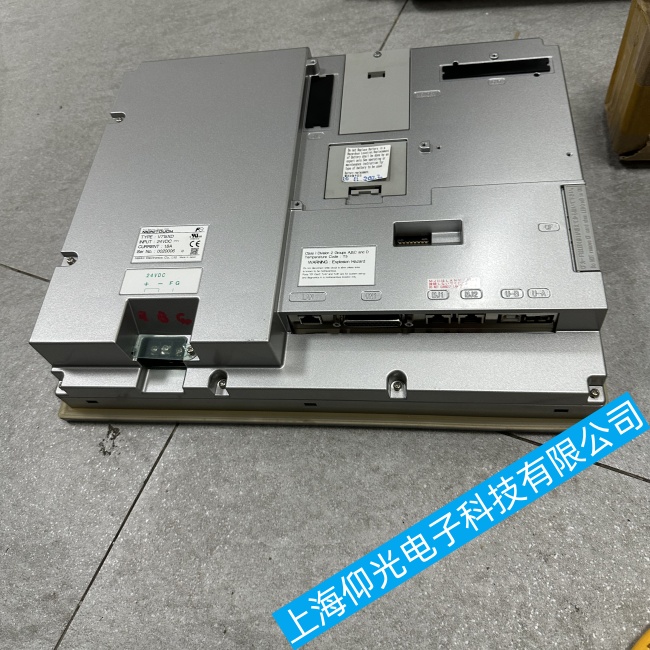 ɽ�|�Ƽ{�����ؙC(j��)HE-X2 OCS�·����|�������ϾS�ޏS�����M(f��i)�z�y