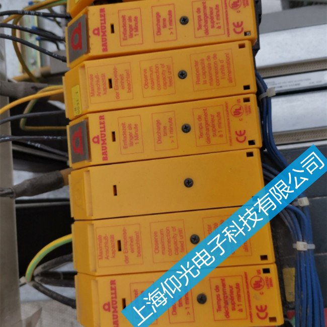 �����Ն����ŷ����S��-BM4400ϵ�Ј�(b��o)��F0C08���ϾS��