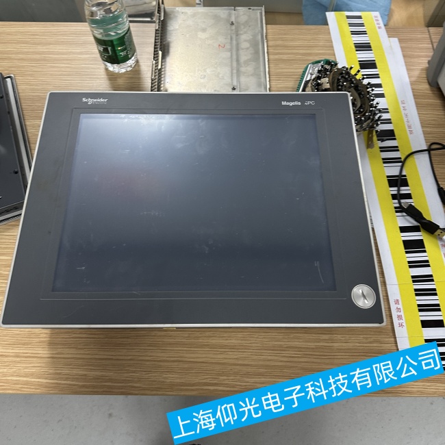 ���ʩ�͵��|����HMIGXU3500�б���o(w��)�ַ����ϾS�����c(di��n)���]