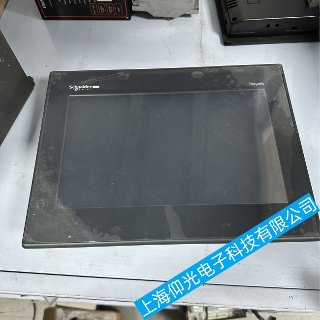 �麣ʩ�͵��|����HMIGXU3500ͨ늎׷�犺���Ļ׃���{(l��n)�����ϾS�޸�؛����