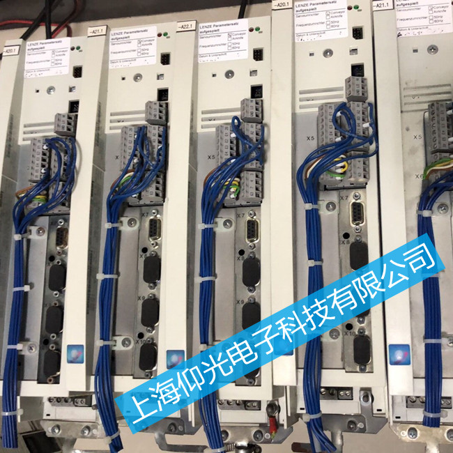 LENZE����9400ϵ���ŷ��(q��)��(d��ng)����(b��o)��EP- EPM���ϾS�޷���