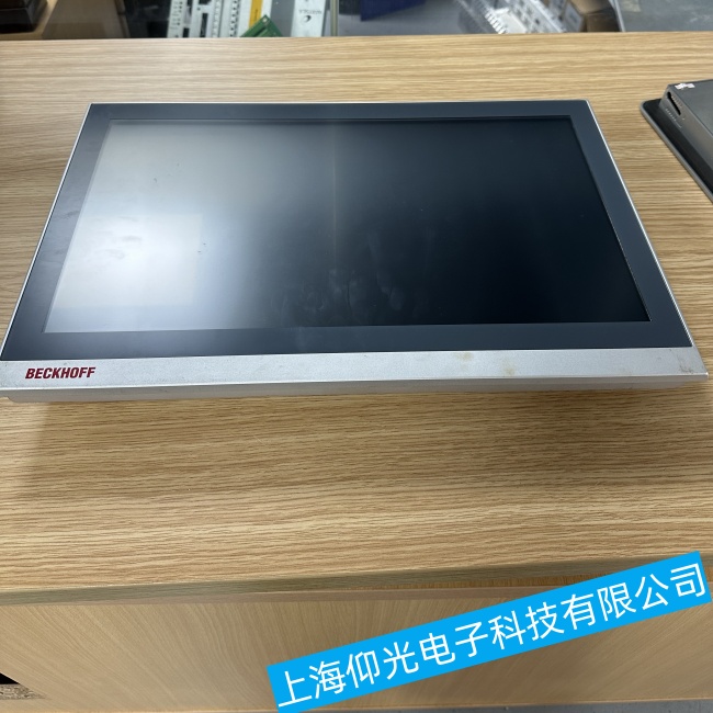 �V�ݱ����|����‌CP3913�����_�C(j��)����o���^�m(x��)����(d��ng)���ϾS�޷���(w��)�ļҺ�