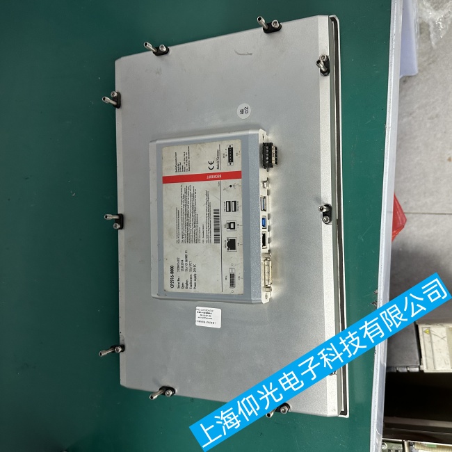 �Ϻ��������ؙC(j��)CP2916ʹ���г��F(xi��n)������ô�k��