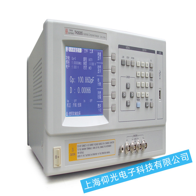 TH2828S�迹�����x�_�C(j��)�ԄӔ�늹���ԭ��z�y�S��