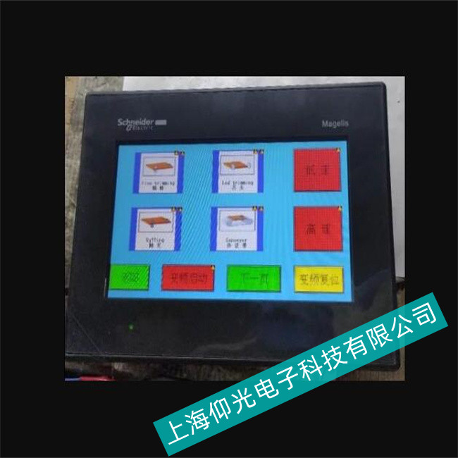 �_���ЙC����ʩ�͵�schneider���ؙC�S���^��������I(y��)