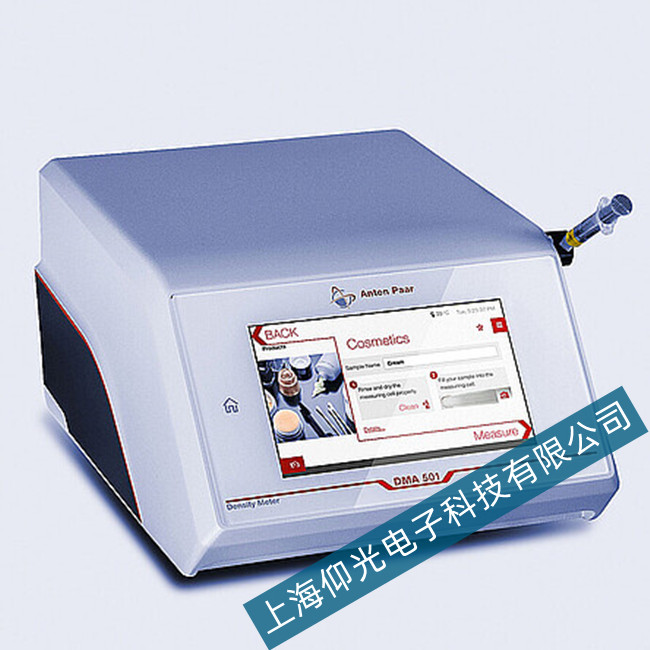 ���|��DMA501��(sh��)���ܶ�Ӌ(j��)�@ʾ�y�a���ϾS��