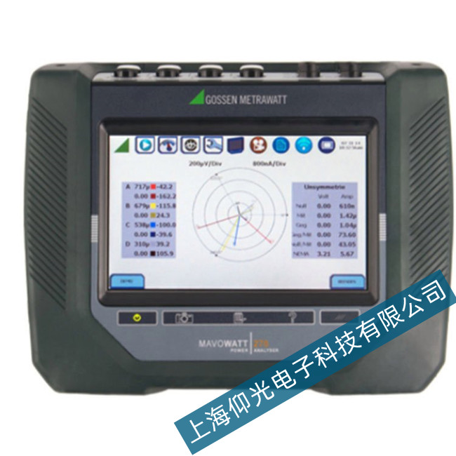 ����MavoWatt 270����|(zh��)�������x�Դ���ϾS��