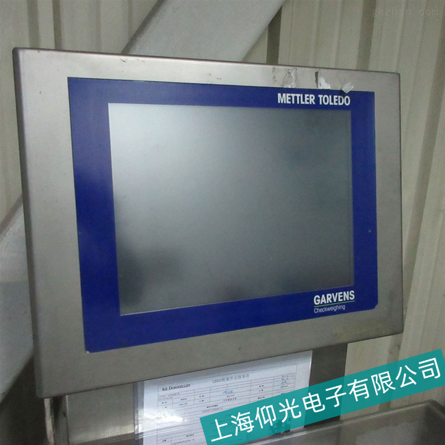 ����ˮ늏Sؐ���R���ؙC5PC800.B945�|�����`���C���ϾS�޹��̎�-���g(sh��)��տ