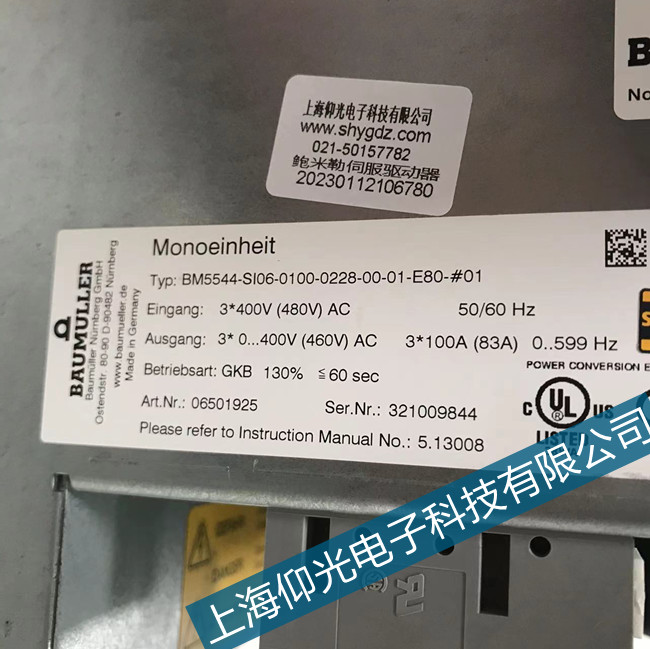 ӡˢ���ð�����BUS624�ŷ��(q��)����DSP���r(sh��)�e(cu��)�`�S��