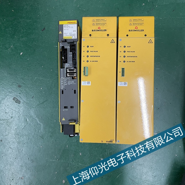 BAUMULLER�������ŷ��(q��)����OC1���������o(h��)�S����̖