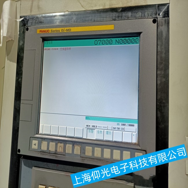 �Lɳ�l(f��)�ǿ�FANUC Series 30i���ؙC�����_�C����o���^�m(x��)���ӹ��ϾS���Ԓ