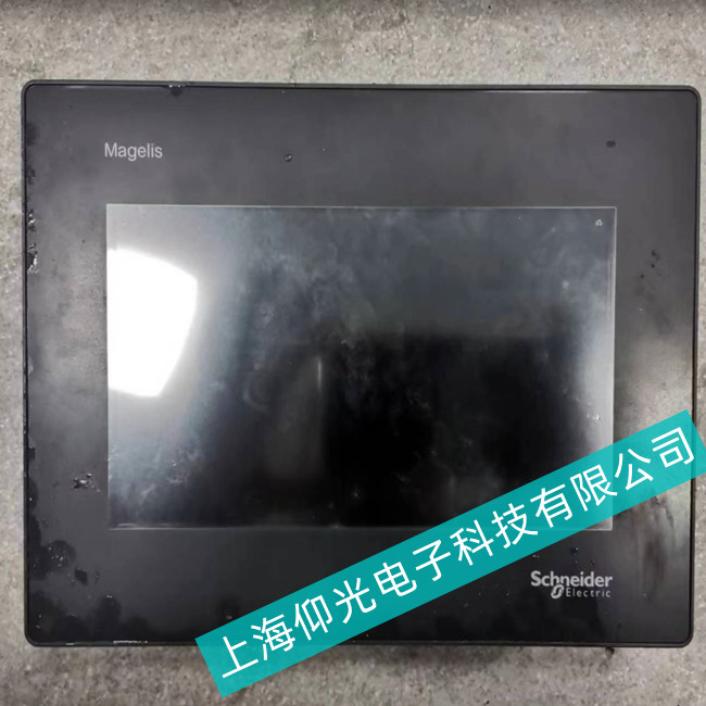 �����^(q��)ʳƷ�Sʩ�͵��|����HMIGTO2310��Ҋ(ji��n)�p�Ĺ��ϾS�����������