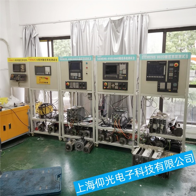 ���B�R����MAZATROL Smooth Ez��(sh��)��ϵ�y(t��ng)���\���^����ͻȻֹͣ�\�й��ϾS��