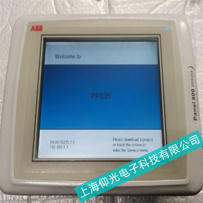 �㽭ABB���ؙC(j��)AC500-XC���\(y��n)���^����ͻȻֹͣ�\(y��n)�й��ϾS�޷���(w��)�ᾀ