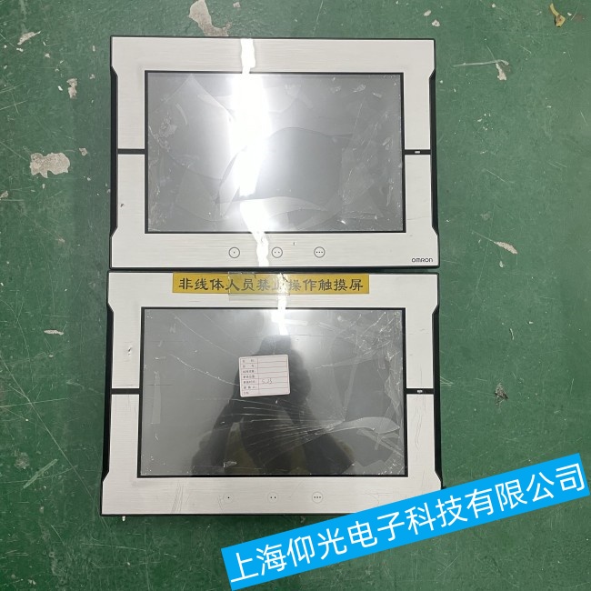 ���ĚWķ���|����NS8-V2��ʹ���^���г��F(xi��n)���@ʾ�oݔ�����ϾS��ƽ�_