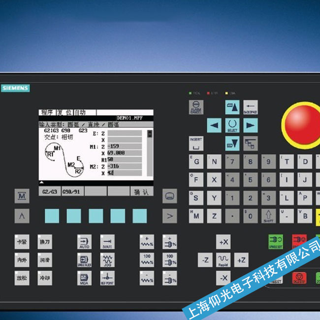 �|�I���T�Ӕ�(sh��)��ϵ�y(t��ng)SINUMERIK 840C�����rͻȻ�������ϾS�޷�������