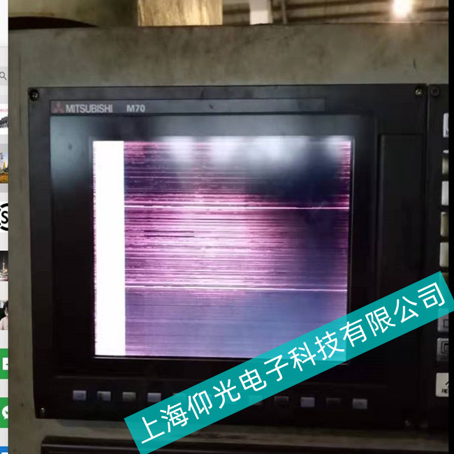 �o���^(q��)Mitsubishi���⹤�ؙC�|�����y�����ϾS�޷���