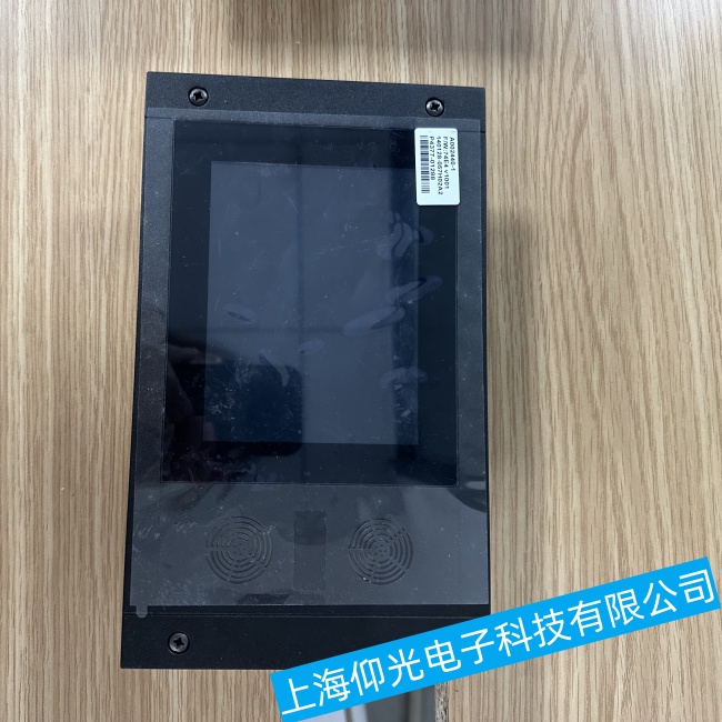 ���K������ʿ�����ؙC(j��)RMP420ͻȻֹͣ�\(y��n)�й��ϾS�޼��g(sh��)��տ