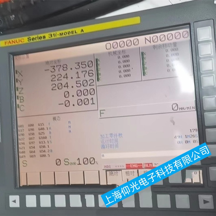 ���ݰl(f��)�ǿƔ�(sh��)��ϵ�y(t��ng)Series 30i-MODEL B���\���^��ͻȻ�؆����ϾS�����M��ԃ