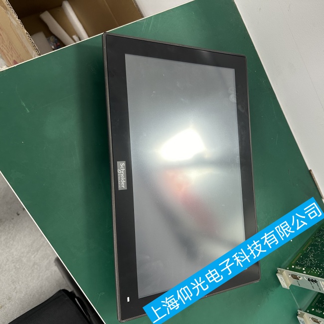 ����ʩ�͵��|����HMIPSOS752D1W01��(g��)�e�^(q��)��o���|�����ϾS�ޏS��(li��n)ϵ��ʽ