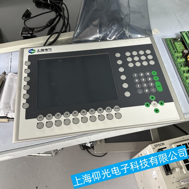 ����ؐ���R���ؙC(j��)5PC820.SX01-K01���\(y��n)���^(gu��)����ͻȻֹͣ�\(y��n)�й��ϾS�޹��S(ch��ng)