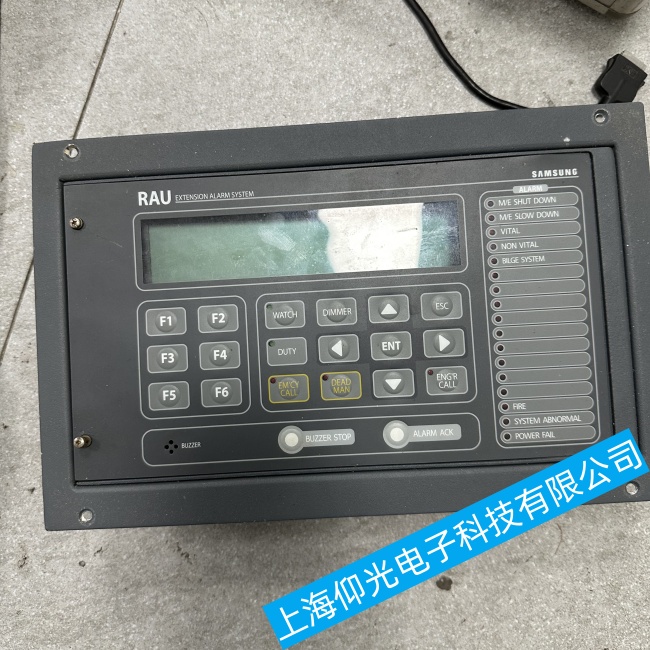 ��ɽ�������������(b��o)��ϵ�y(t��ng)�o������(d��ng)��ͻȻͣ�C(j��)���ϾS���ļҺ�