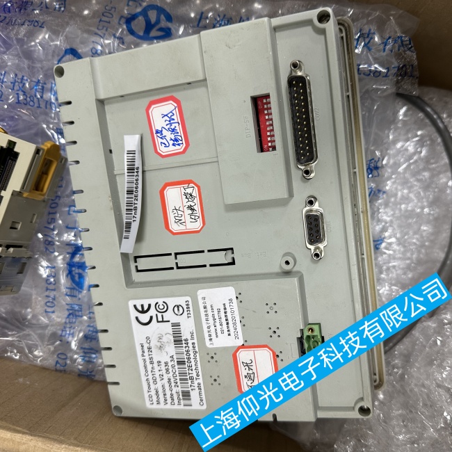 �(zh��n)��˹�����|����GD17n-BST2E-C0�����|�����|��ƫ�ƹ��ϾS�޵�ַ