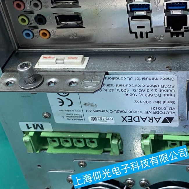 ARADEX�ŷ��(q��)��(d��ng)��VD600��늺�o(w��)�κ��@ʾ��ָʾ���������ϾS�ޙz�y(c��)