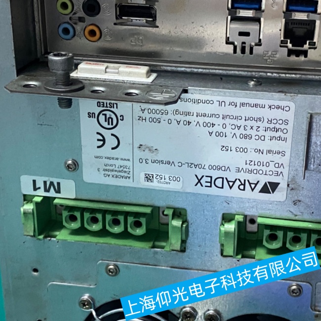 ARADEX�ŷ��(q��)��(d��ng)��VD600�\(y��n)�Ю������ϾS�޹��S���M(f��i)��ԃ