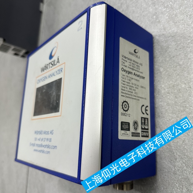 Wartsila���a�m�����xG36�o����������(d��ng)���ϾS�޴���M(f��i)��