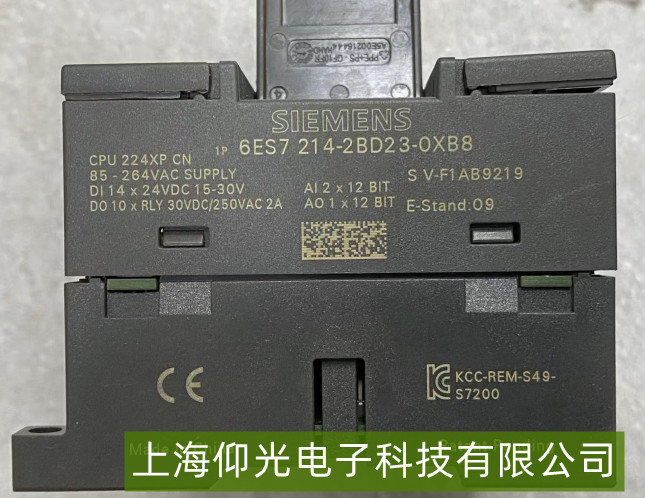 �ƽ����T��PLCģ�Kͨ�Ź��ϣ�����ϵ�y(t��ng)��(w��n)���\(y��n)��