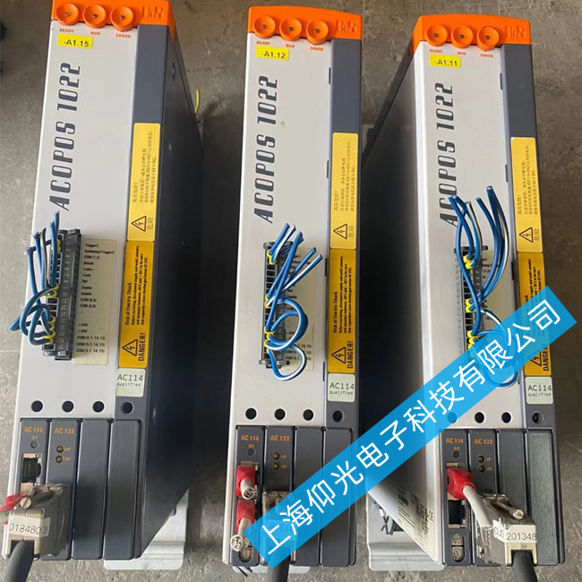 ؐ���R�ŷ��(q��)��(d��ng)���S��-1090ϵ���ŷ���(b��o)���@ʾ6017���ϾS�޷���