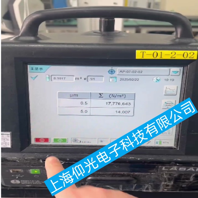 �m������Ӌ(j��)��(sh��)�� Lasair III 5100 T-01-2-02 ��ʹ���^���п��ܕ�(hu��)�����Ć��}