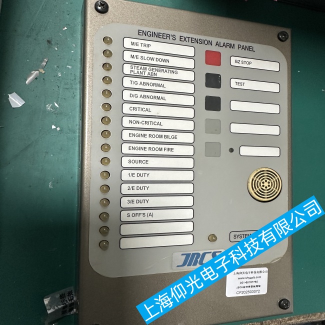 ����JRCS�����(b��o)��ģ�K�@ʾ���@ʾ�������ϾS�޵�ַ������