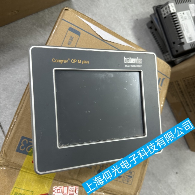 BRABENDER�������_�|����CONGRAV OP M PIUS�_�C�M����ϵ�y(t��ng)������ô��Q